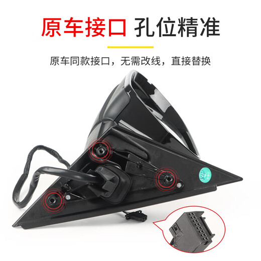 
Available for Audi A6L rearview mirror assembly 09-18 original quality rearview mirror left and right reverse Audi A6L12188 line phantom black right passenger belt
