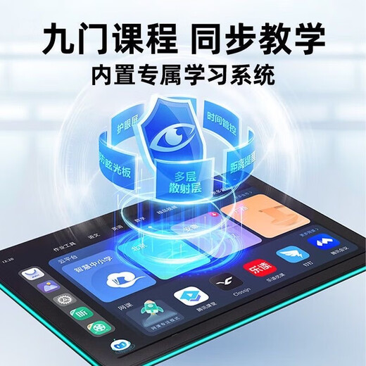 HEWEIYA Pad Subsidy 30% 2025 New National Bank 4K HD Large Screen Tablet PC 15-inch 144Hz Full Screen Android Ten-Core Full Netcom 5G WiFi Learning and Entertainment Games Gray Silver 14-inch New 17Pro Extreme Edition 32G+1T Mouse and Keyboard