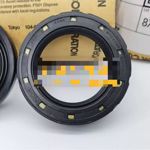 JPHZNB*NOK OIL DAU AD2507A32651A32668A42791A32847A62864A3AD0158A3TB AD3519A3TB2709212