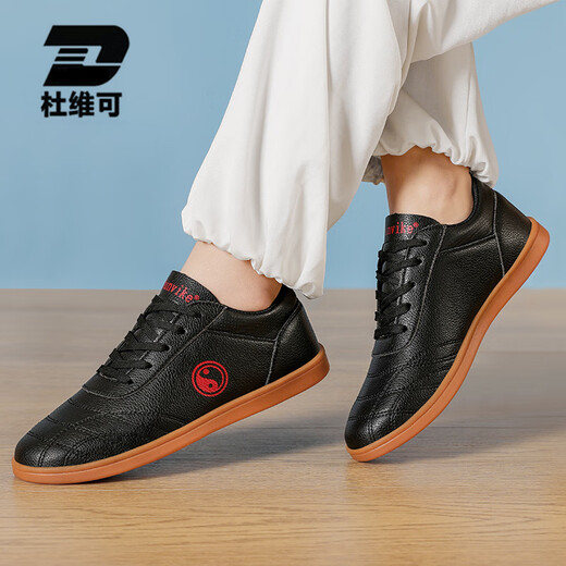 DUIKEs neue Tai Chi -Schuhe für Männer und Frauen Tai Chi Sports Schuhe für Männer und Frauen Rindfleisch Sehne Sohle Kampfkunst Training echte Leder -Fitness Kung Fu Schuhe 9789 Weiß [echtes Leder vier Seasons Version] 42 (gleicher Stil für Männer und Frauen, Standardgröße)
