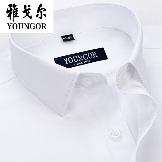 CEO Yageo flagship official store Men's short-sleeved shirt for summer pure cotton business casual professional wear anti-wrinkle-free and hot-stained flagship official-DX6625 42 Suggestions [160-170Jin [Jin equals 0.5 kg]]