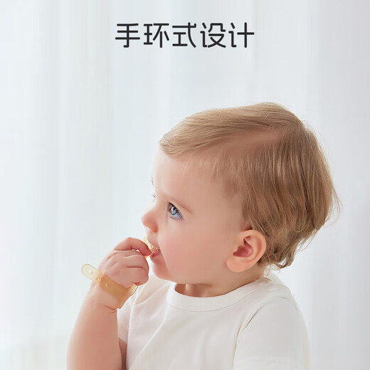 Dr. Ma's teether prevents babies from sucking hands, gloves prevents babies from sucking fingers, soothes oral cravings and quits eating hands, thumb gloves, teether gloves, 1 piece