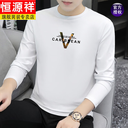 
Hengyuanxiang 2025 Spring and Autumn Long Sleeve T-shirt Men's Thin Model Modal Cotton Autumn Clothes Black Trendy Printed Bottoming Shirt Underwear Top White (15123) M (suitable for 95-115Jin [Jin equals 0.5 kg])