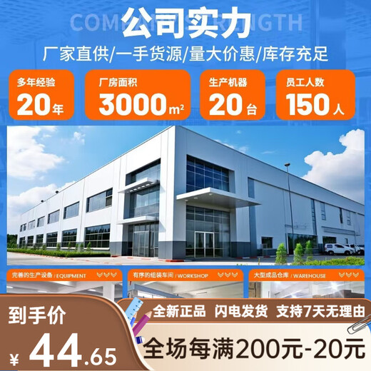 渝豹防爆头灯超长续航安全帽矿灯卡扣式头灯夜钓鱼户外LED强光头戴式 高品693(强光10h)