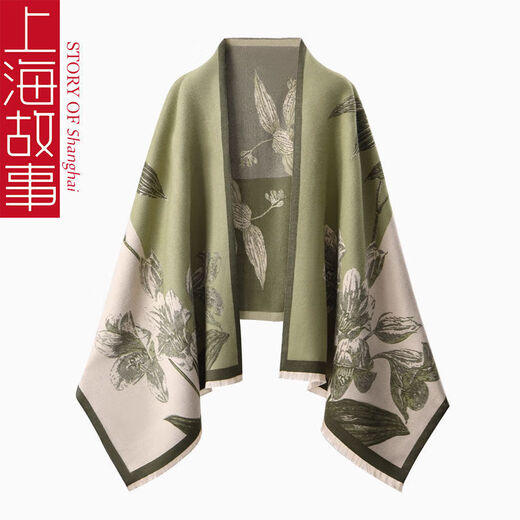 Shanghai story air-conditioned room shawl for women with external scarf high-end Chinese style summer thin office warm blanket Coconut grind khaki 190*65cm [with long beard]
