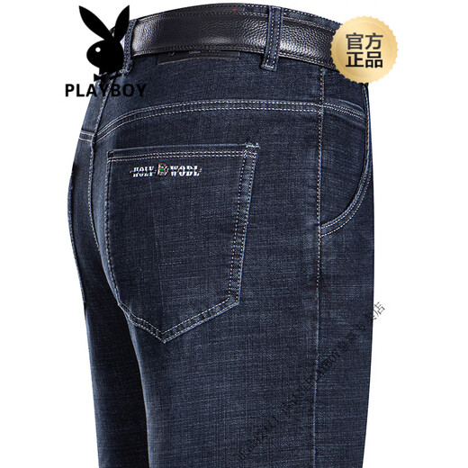 Playboy (Playboy) Summer Jeans Herren Straight Lose Jeans mittleren Taillenvaters Long Hosen 3886 Hellblau 40 [3 Fuß 2 Taille]