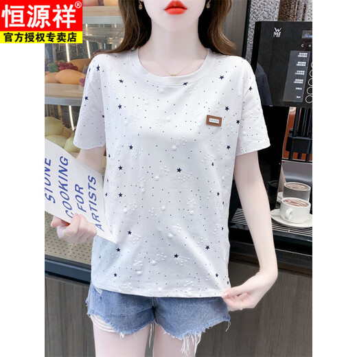 Hengyuan Xiangchun. Baumwollgedruckte kurzärmelige T-Shirt für die Sommerkleidung für Frauen 2025 NEU LOOSSCHLIESSE BEDEUTUNG DES STEUTION UNDERSATILE T-SHIRT TIP FÜR Women 1396 Blue Meteor + 321 Red Love S für 80-99jin [Jin gleich 0,5 kg]