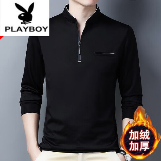 Playboy (Playboy) reines Baumwoll langärmelige T-Shirt-Herren-Dünn-T-Shirt Top Sommer Frühling Herbst Winter im mittleren Alter mit mittleren Alterskragen Langschläfen 6623 Baolan dünn 2xl 180 Vorschläge 160-170jin [Jin gleich 0,5 kg]