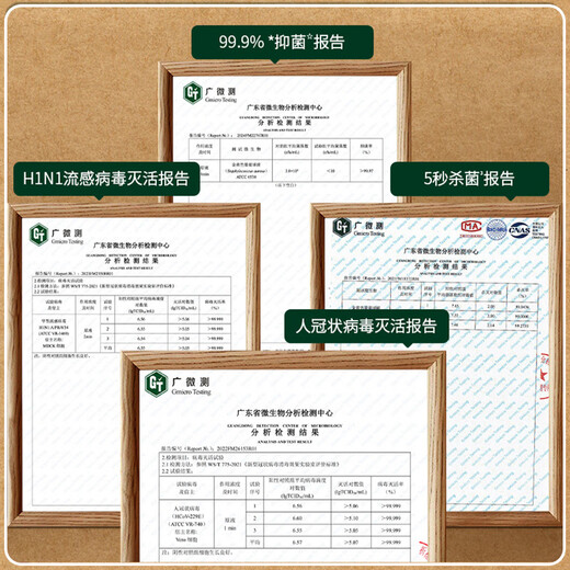 Velox Eco-Friendly Hand Sanitizer Foam Refill Household Antibacterial and Sterilizing Children's Bubble 200mL*3 Easy-to-Rinse Replacement Pack