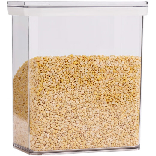 Shijanu grain storage box large kitchen storage jar food grade moisture-proof sealed household nut box new product small size_0.9L