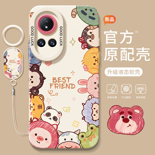 涂鸦动物适用华为nova14手机壳2025新款nova14pro套nova13镜头全 实色天使眼-粉色-NM14066动物合集粉 华为Nova14