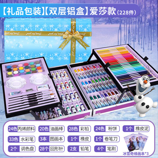 
Disney painting set 6-10 years old little girl birthday gift 7-14 girls brush gift box painting art children's toys