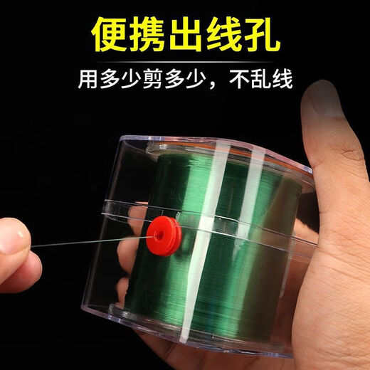 Zeyou 500-meter fishing line main line strong tension sub-line super soft sea pole sea pole nylon special fluorescent yellow box 500 meters super soft 5.0# fishing line