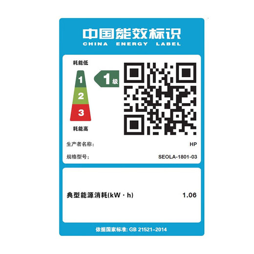 惠普（HP）178nw A4彩色激光多功能一体机三合一打印机  打印复印扫描 有线网络/无线wifi连接