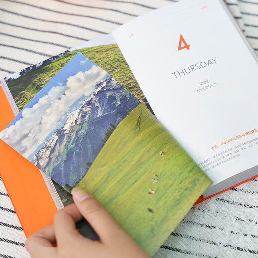 China National Geographic Beautiful Earth Series Seven Continents Buch Reisefotografiealbum Beautiful Earth 2026 Kalender