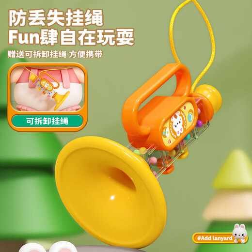 Beverly (Buddyfun) Kleine Trompetenspielzeug Kinder können spielen und saugen und Musik Baby Baby Whistle Flute Kindertag Geschenk Cartoon süßes Haustier kleines Trompetenrosa
