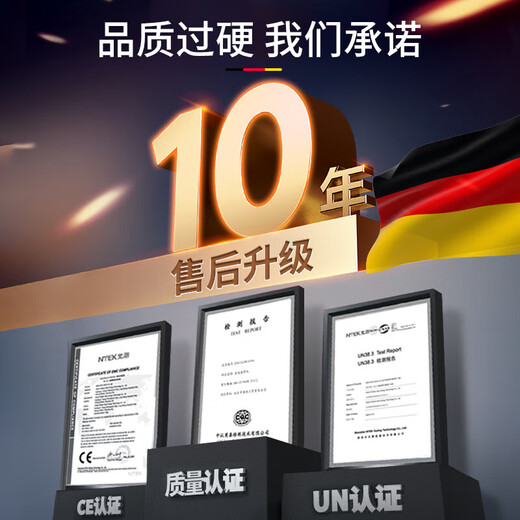 翎喏德国高端遥控飞机儿童迷你无人直升机耐摔男孩生日玩具飞行器航模 2升级更耐摔-新手推荐智能定高合 加4块机身充电电池超长续航约80