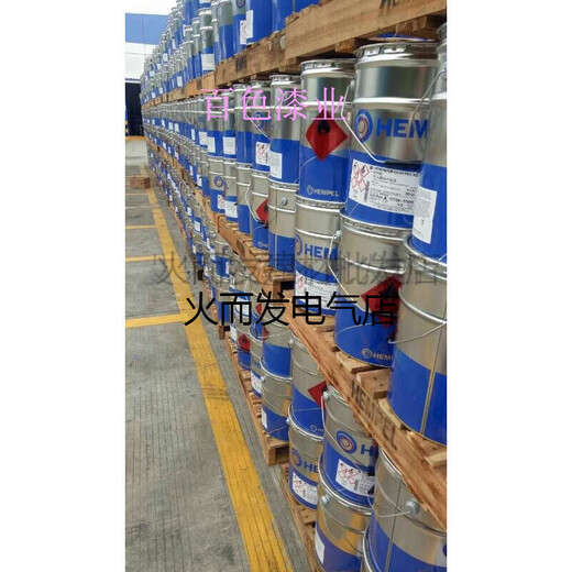 Hempel Haihong Laoren Brand Wasser auf Wasserbasis Zink Silicat Primer 15620 umweltfreundlich Anti-Rust und Anti-Korrosion Industrielle Lackbeschichtung Dunkelgrau