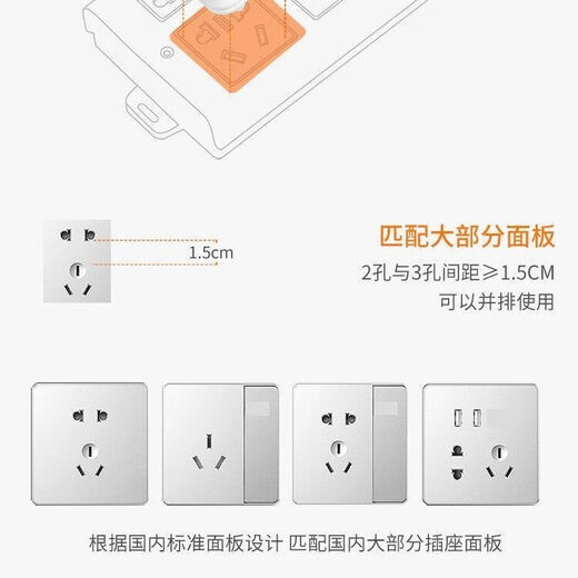 Socket protective cover, children's anti-electric shock safety plug, baby socket hole switch plug, anti-electric shock socket protective plug, double insurance/prevent baby from touching, two holes*5+three holes*5, 10 in total