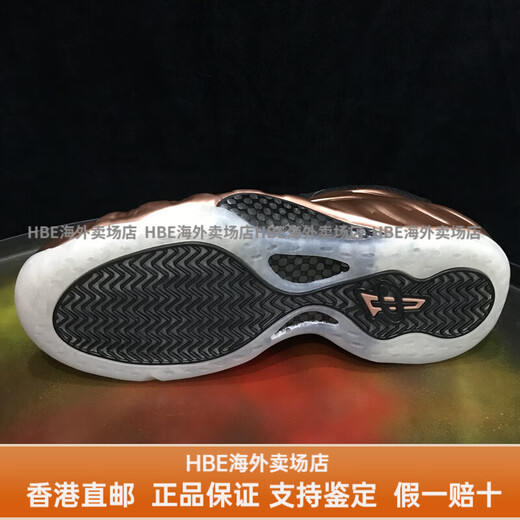 耐克（NIKE）Foamposite One Metallic Copper 铜喷2024款 FZ9902-001HBE FZ9902-001 现货 44