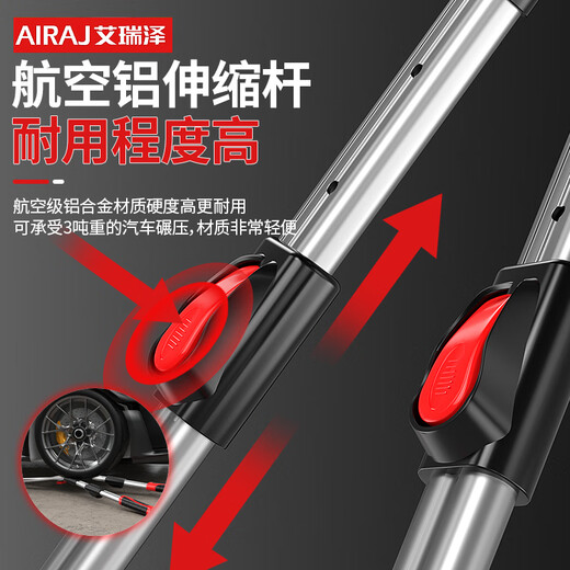 Arrizo gardening scissors, garden flower shears, pruning shears, special hedge shears for trimming lawns, powerful trimming of branches, upgraded series - large straight blade telescopic type