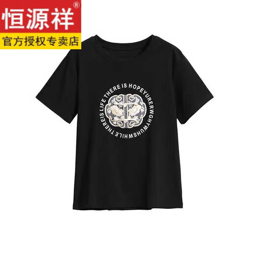 恒源祥国风刺绣中年妈妈短袖t恤女新款2025夏装减龄小衫中老年洋气上衣 7373款蓝色 M 建议90-105斤