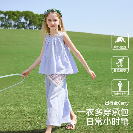 
ASK JUNIOR [Children's Set] 25 Summer Teen Sleeveless Vest Top Straight Wide Legs Girls' Two Pcs