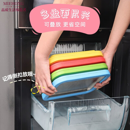 MIEHONE德国进口品质新款炒酸奶机家用小型炒冰机免插电自制炒酸奶炒冰儿童专用 蜜桃粉(316不锈钢加大款)