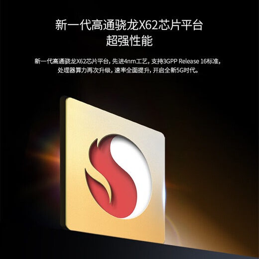 ZTE 5G portable WiFi7/10000mAh mobile u60pro card routing N79 high-speed band carrier aggregation NFC direct connection 2025 model ZTE u50pro basic version 1500G