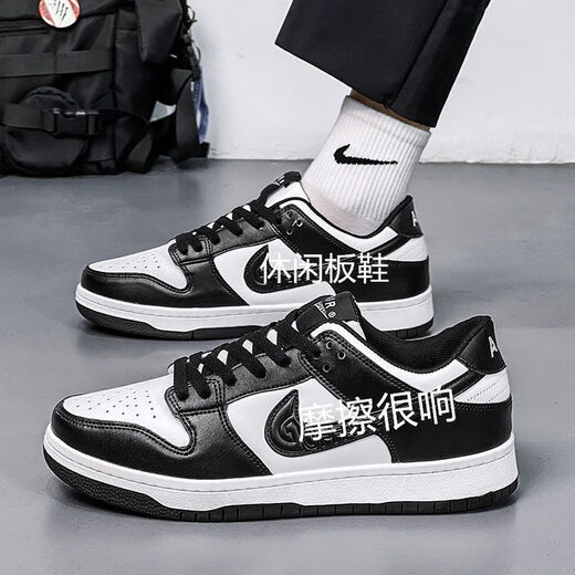 Ajniker Poutian Pure Yuan AJ Chaussures pour hommes Dunksb Green Apple Black and White Panda Casual Sports Board Chaussures Sound Air Force One 6189 Bubble Gum 34