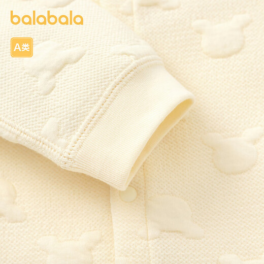 Balabala children's clothing baby jumpsuit newborn baby full moon crawling suit quilted thickened cute and cute baby clothes for boys and girls Custard 30102 80cm