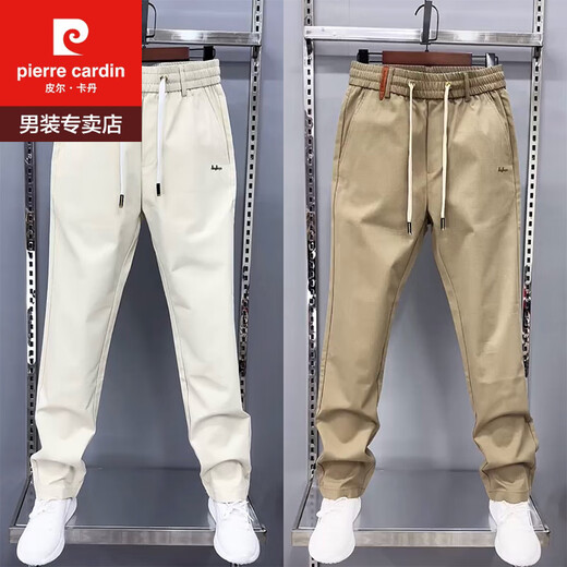 Pierre Cardin Business Style Pantalon décontracté lâche 2025 Summer Europe Products Simple Straight Pantal