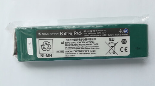 XMSJ日本光电工厂原装心电图机250P695E/ECG-20电池绿色SB-90D