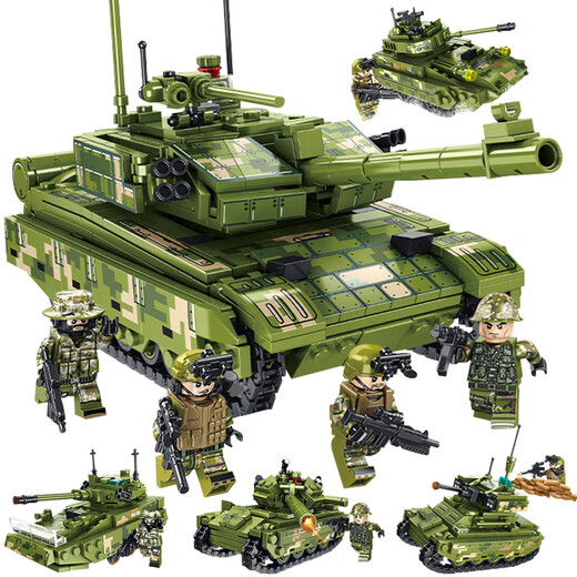 
Lego Military Building Blocks 99a Main Battle Remote Control Tank Assembly Model Toy Boy Children's Birthday Gift Main Battle Tank Static Version 945 Particles