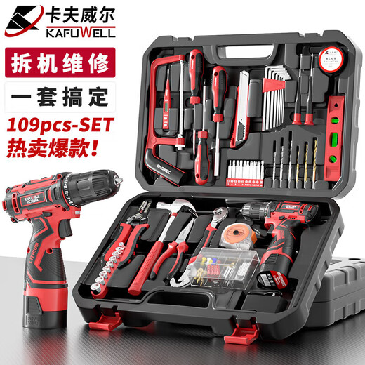 卡夫威尔 109件套家用手电钻工具箱套装充电电动螺丝刀电工维修 126件手电钻 P3893A