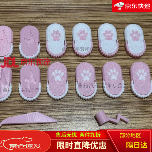 Microcontroller puppy Sngels_wyh blogger smart desktop pet shell stm32 microcontroller Bluetooth cyber electronic puppy kitten shell (B station blogger rookie size)