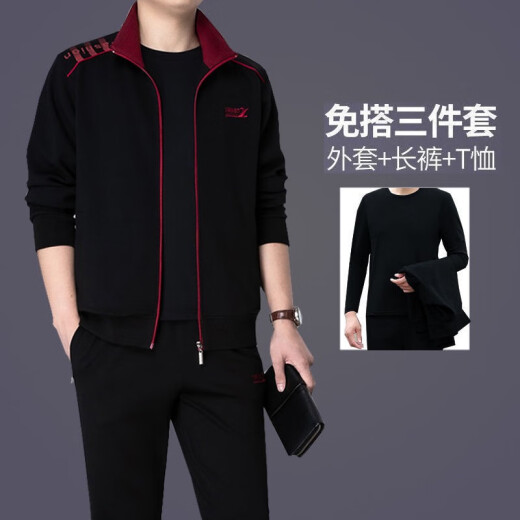 喆炜男装中老年运动休闲套装男春秋运动服三件套爸爸装男士套装棉 6624红色三件套配长袖t恤 10XL l-(建议体重100-125斤)