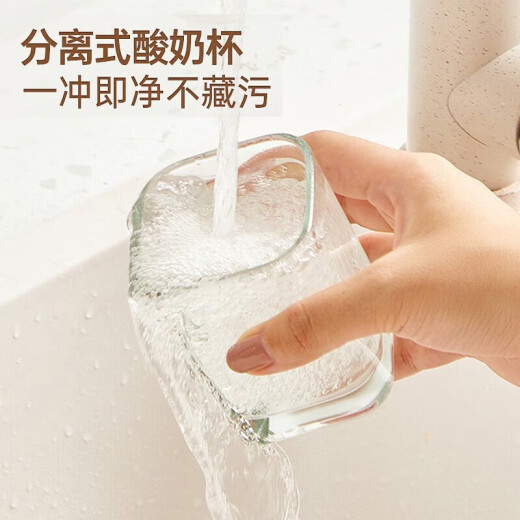 卡士（couss）酸奶机家用小型发酵机全自动恒温米酒纳豆泡菜发酵智能精准控温 白色