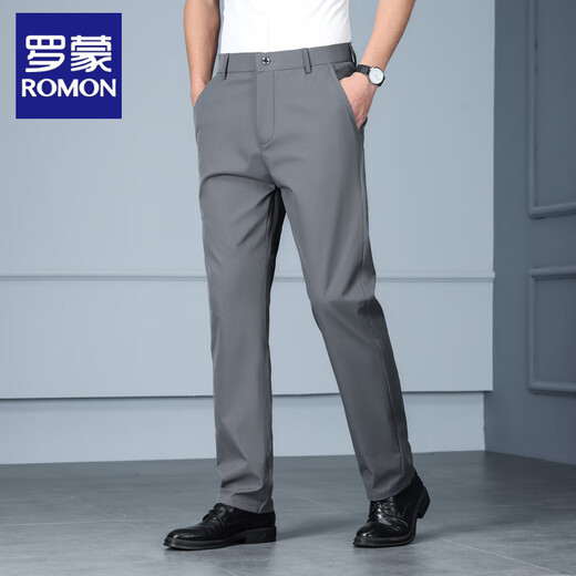 ROMON men's business trousers spring, summer and autumn new casual trousers men's trousers straight loose men's solid color suit long trousers navy blue 29