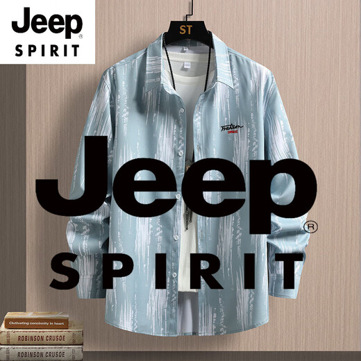 Jeep Spirit Summer de la camisa de manga larga para hombres chaqueta americana de hielo suelto de hielo seda fresca protección solar con protección solar 6173 gris m 90-110jin [Jin equivale a 0.5 kg]