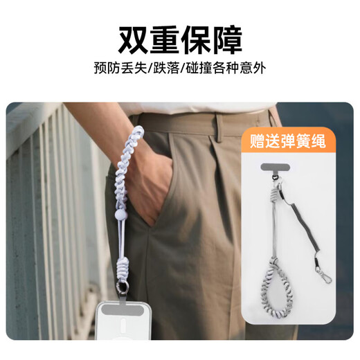 Kewo mobile phone lanyard European anti-theft rope short wrist spiral braided anti-lost portable adjustable fashionable outdoor sports mobile phone universal wristband comes with gasket + spring coil