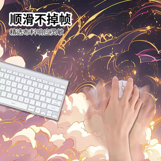 Juyingfeng Alfombrilla de ratón Juego de Oficina Grande Deportes electrónicos fps Alfombrilla Lisa Animación bidimensional Estilo Nacional Niños y niñas de Aspecto Alto Alfombrilla de Escritorio de Alta Gama 800*300*2mm Hatsune UFO