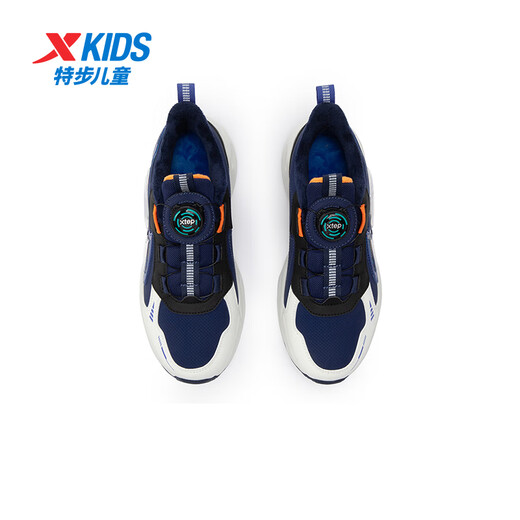 Xtep children's cotton shoes Fengxing 2.0 rotating buckle winter velvet warm casual shoes deep blue/Lyon blue 33