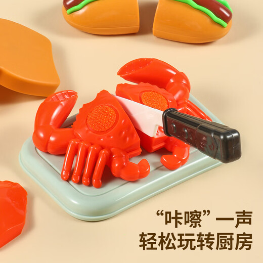 Hamburger pour enfants en Teddy Shiguang jouant des jouets de rangement de cuisine maison