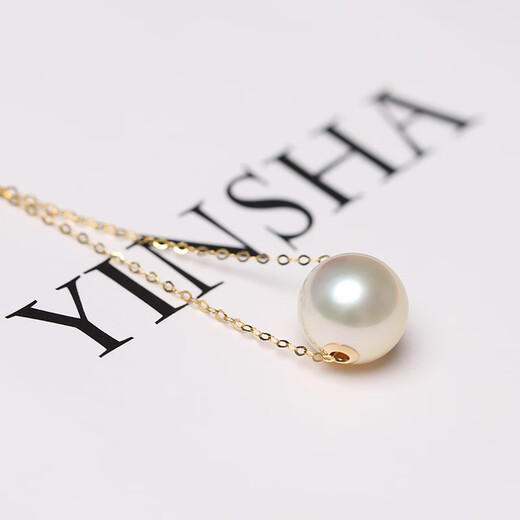 Yingxin Australian South Sea Seawater Pearl Necklace Champagne Feather King Color Pendant Perfect Round Flawless Mirror Light 4045CM Adjustable 10-11mm