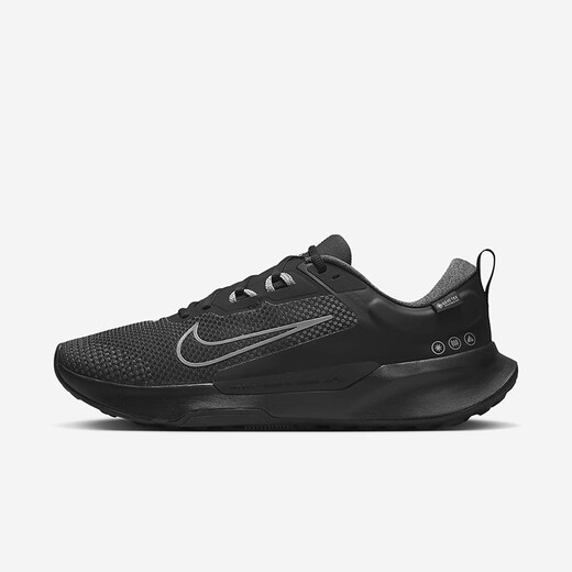 Nike (NIKE) JuniperTrail2 men's lightweight non-slip running shoes FB2067HM9734 official authentic FB2067-003 40.5