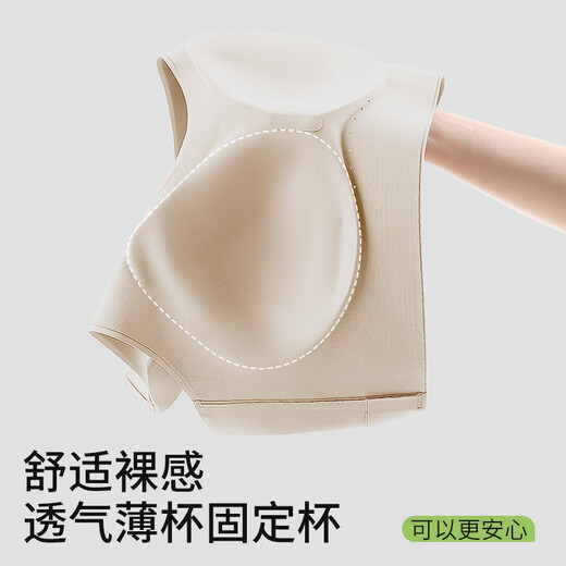 欧迪芬运动内衣女大胸显小背心文胸一体式无痕美背薄款跑步防震防下垂