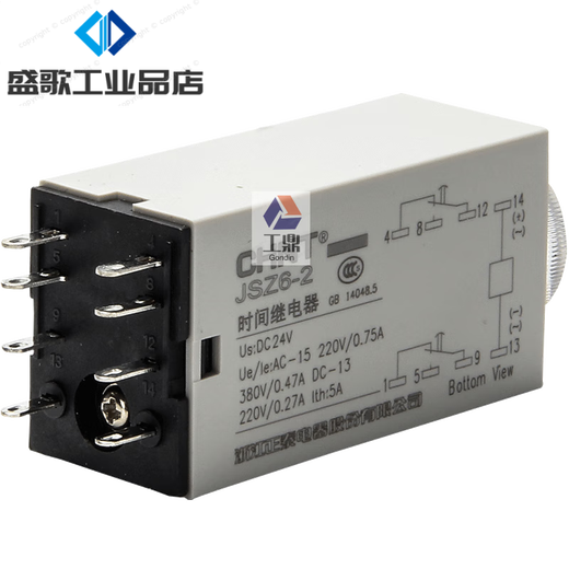 Chint (CHNT) delay relay 220v110v small power-on delay time relay h3y-2 JSZ6-2 JSZ6-2 10S DC12V
