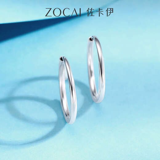 Zokai platinum earrings pt950 simple earrings platinum glossy circle car flower earrings new jewelry gift for girlfriend, simple style about 1.69 grams/refund more or make up less