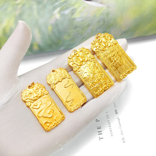 Qian Shengyuan Lao Phoenix 999 Vietnamese sand gold Wu Shi brand pendant for men and women gold-plated necklace square card pendant can be woven Kirinji small Wu Shi brand about 2*3cm8g Lao Fengxiang quality